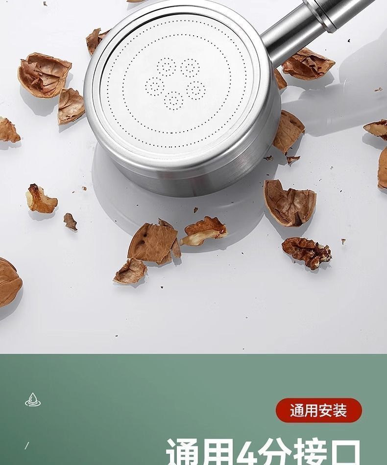 304不锈钢增压花洒喷头拆卸可拆洗防摔耐摔洗澡浴霸淋浴喷头套装详情13