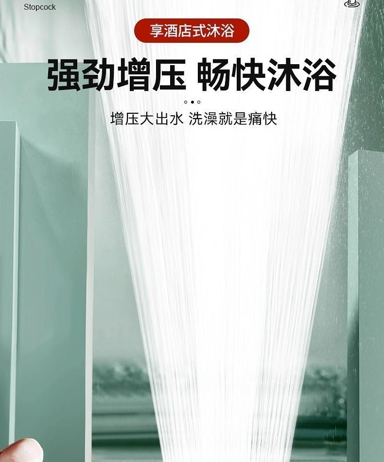 304不锈钢增压花洒喷头拆卸可拆洗防摔耐摔洗澡浴霸淋浴喷头套装详情5