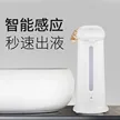缩略图 4