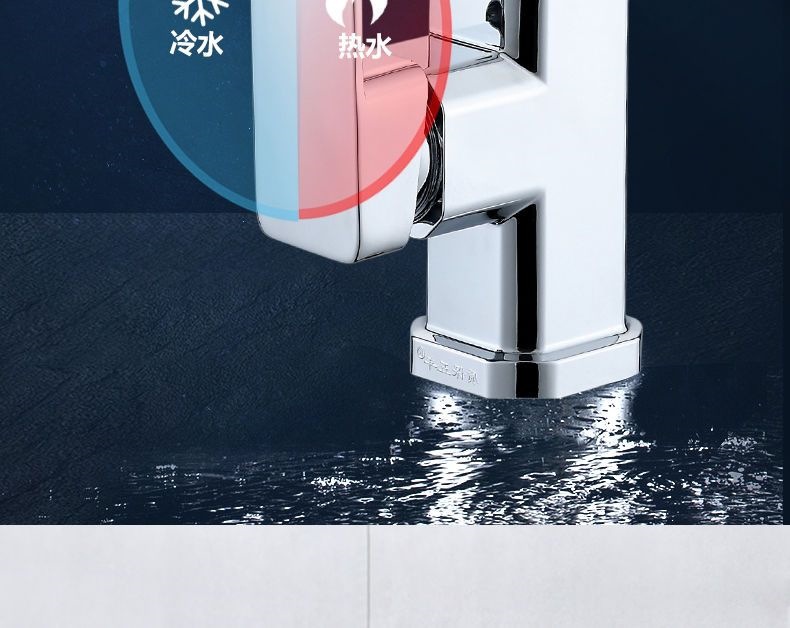 佰亿仑家用厨房水龙头 洗菜盆水龙头 水槽冷热水双用水龙头批发详情13