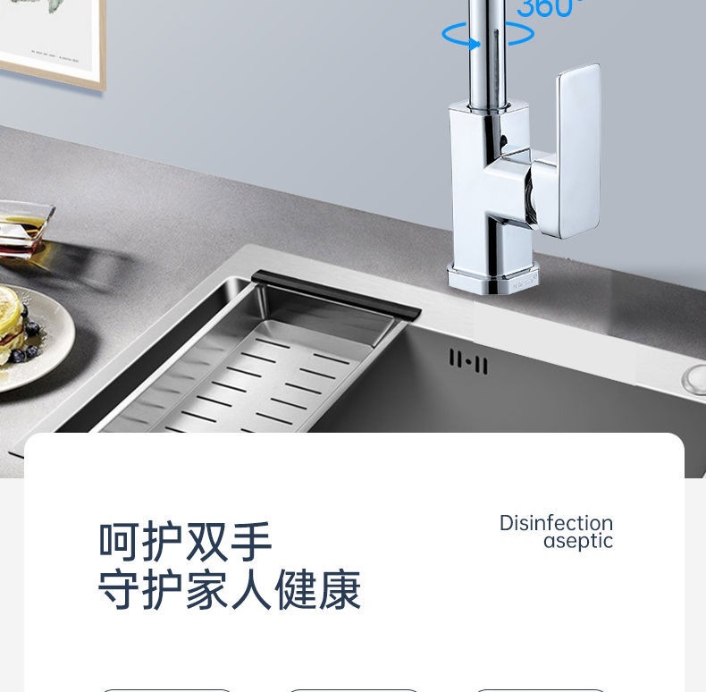 佰亿仑家用厨房水龙头 洗菜盆水龙头 水槽冷热水双用水龙头批发详情3