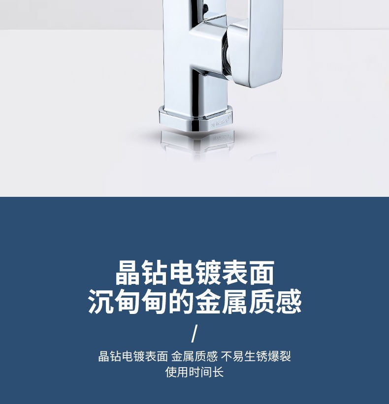 佰亿仑家用厨房水龙头 洗菜盆水龙头 水槽冷热水双用水龙头批发详情8