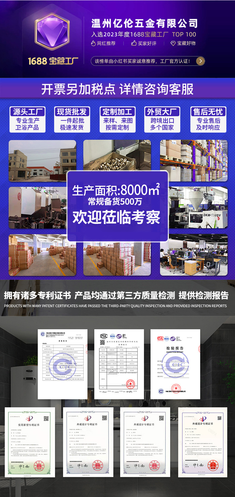 佰亿仑家用厨房水龙头 洗菜盆水龙头 水槽冷热水双用水龙头批发详情1