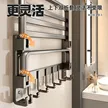 缩略图 4