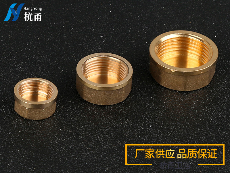 不锈钢黄铜4分6分1寸内外丝堵头堵帽  自来水管配件堵头堵帽详情18