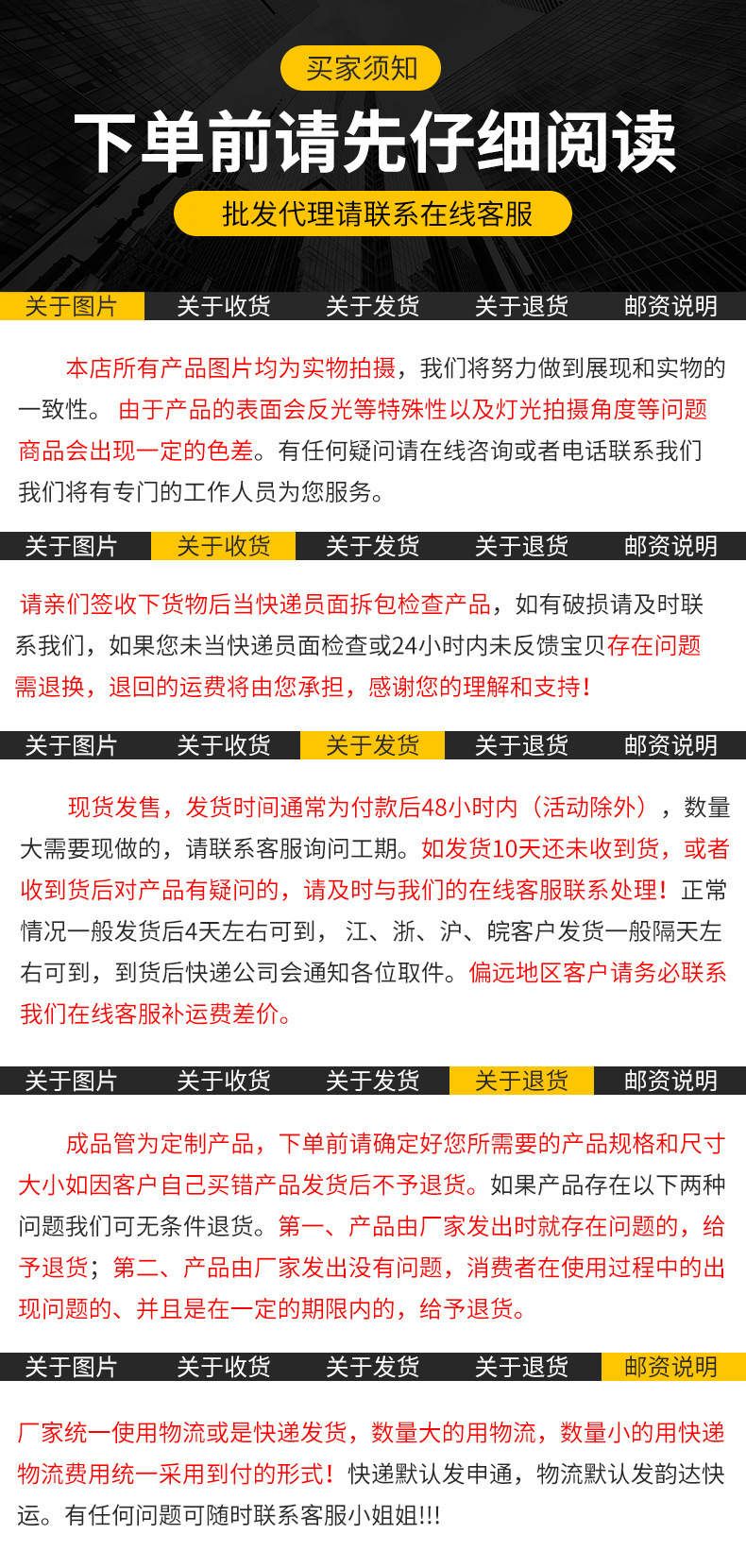 不锈钢黄铜4分6分1寸内外丝堵头堵帽  自来水管配件堵头堵帽详情25