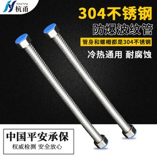 不锈钢黄铜4分6分1寸内外丝堵头堵帽  自来水管配件堵头堵帽详情7