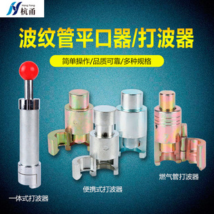 不锈钢黄铜4分6分1寸内外丝堵头堵帽  自来水管配件堵头堵帽详情1