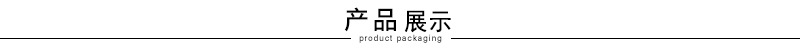 不锈钢黄铜4分6分1寸内外丝堵头堵帽  自来水管配件堵头堵帽详情13