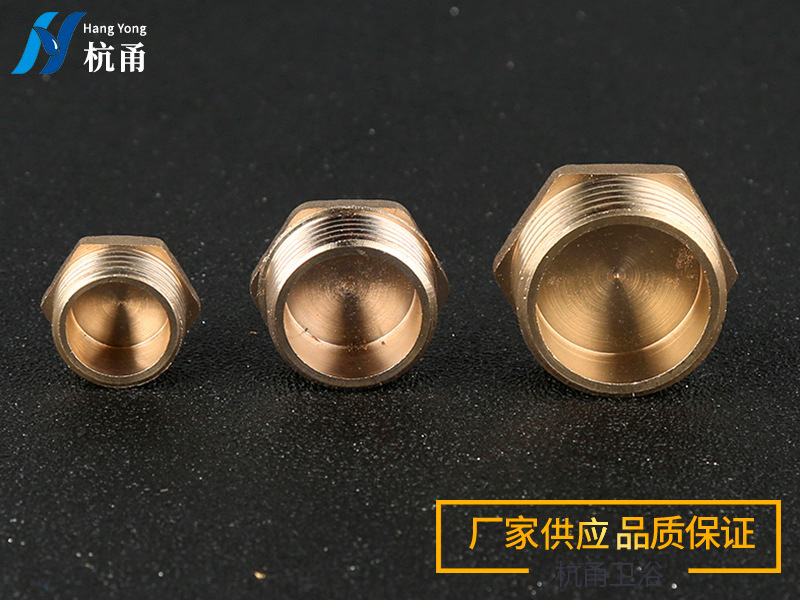 不锈钢黄铜4分6分1寸内外丝堵头堵帽  自来水管配件堵头堵帽详情16