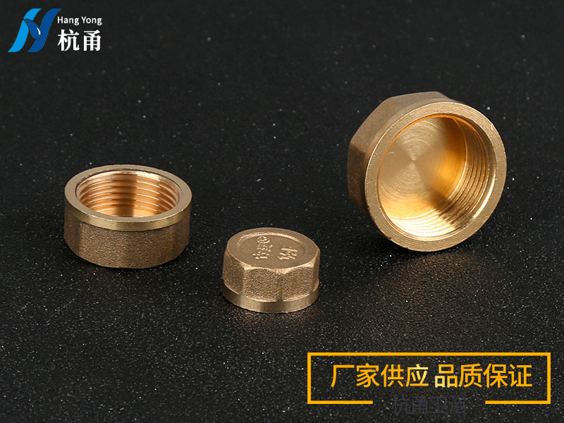 不锈钢黄铜4分6分1寸内外丝堵头堵帽  自来水管配件堵头堵帽详情19