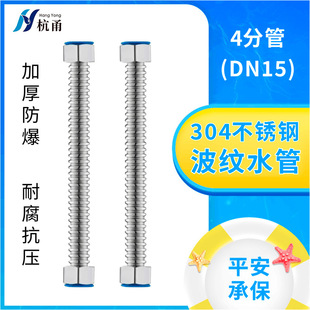 不锈钢黄铜4分6分1寸内外丝堵头堵帽  自来水管配件堵头堵帽详情3
