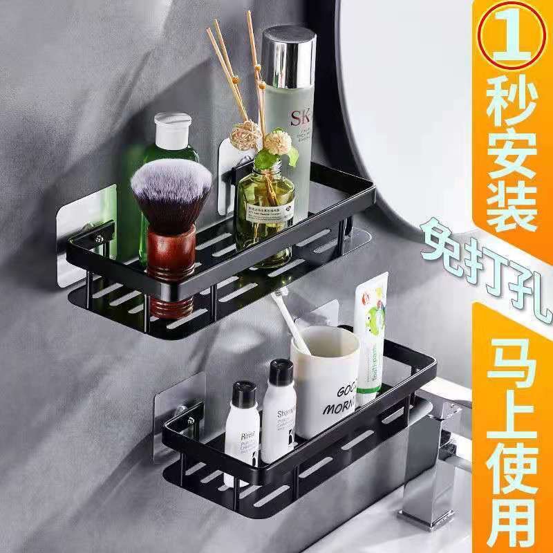 轻奢置物架浴室毛巾架收纳架浴室免打孔置物架浴室吸盘式置物架详情12