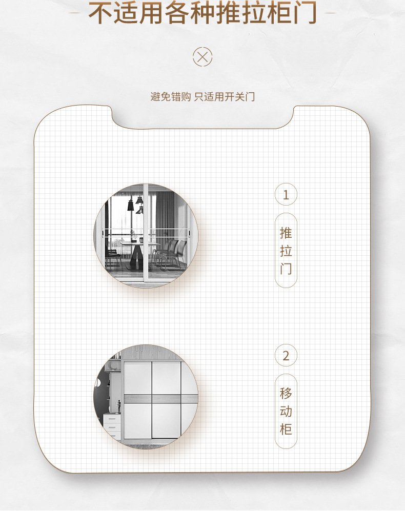家具柜门磁吸强磁橱柜五金配件碰珠衣柜闭合器柜吸磁碰不锈钢门吸详情16