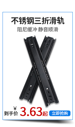 家具柜门磁吸强磁橱柜五金配件碰珠衣柜闭合器柜吸磁碰不锈钢门吸详情4