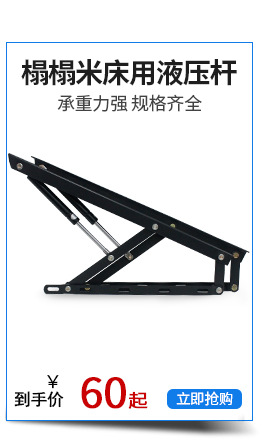 家具柜门磁吸强磁橱柜五金配件碰珠衣柜闭合器柜吸磁碰不锈钢门吸详情5