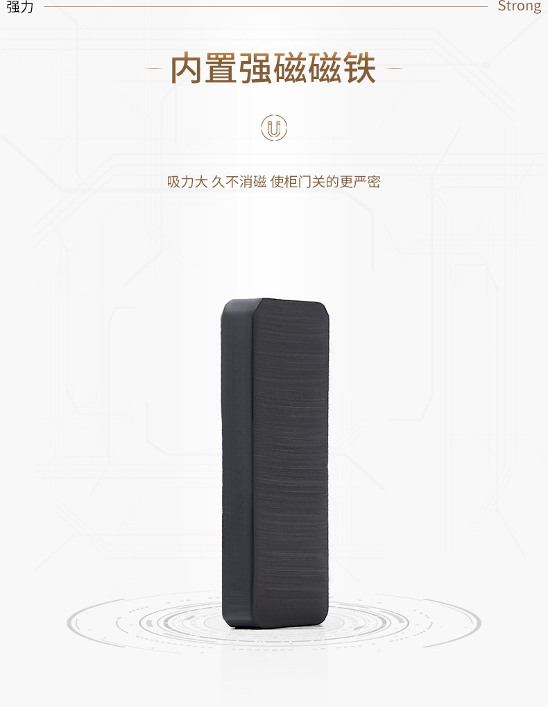 家具柜门磁吸强磁橱柜五金配件碰珠衣柜闭合器柜吸磁碰不锈钢门吸详情18