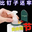 缩略图 4