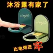 缩略图 3