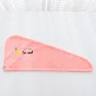 缩略图 9