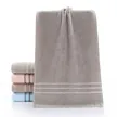 缩略图 2