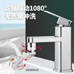 缩略图 3