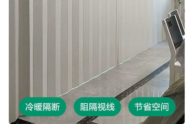 折叠门阳台隔断推拉门移门室内厨房门浴室卫生间商铺门详情4