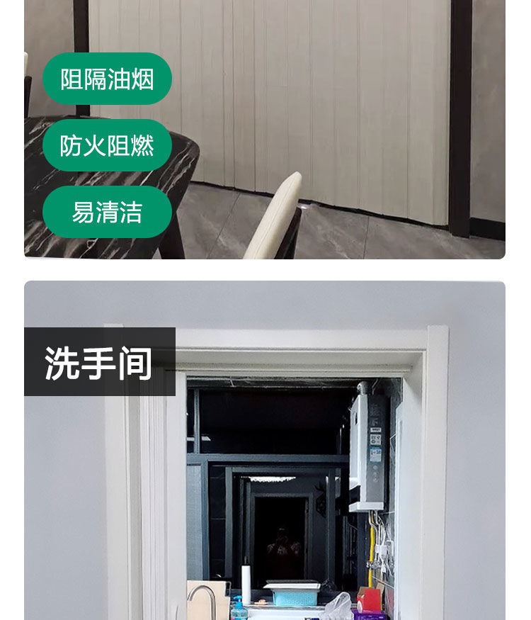 折叠门阳台隔断推拉门移门室内厨房门浴室卫生间商铺门详情2