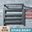 缩略图 2
