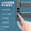 缩略图 5