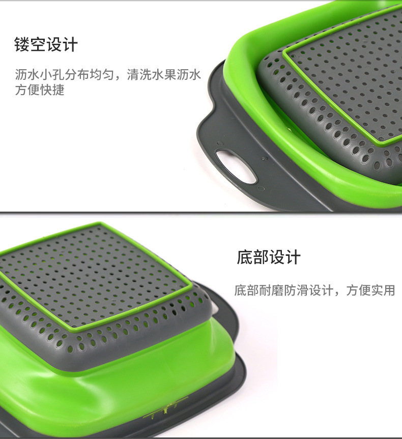 家用挂壁厨房水槽可折叠便携伸缩多功能便携沥水洗菜盆葡萄沥水篮详情8