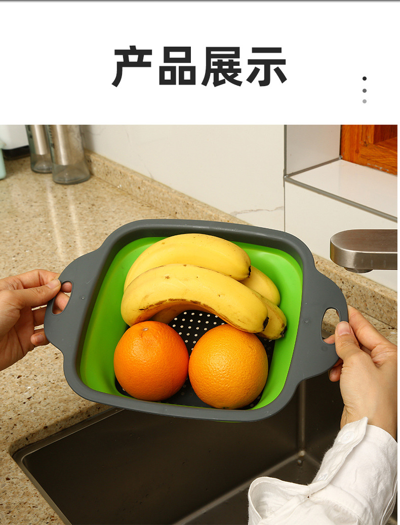 家用挂壁厨房水槽可折叠便携伸缩多功能便携沥水洗菜盆葡萄沥水篮详情9