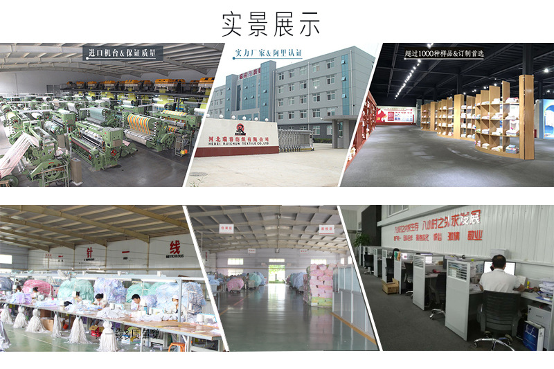 公司星象图
