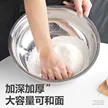 缩略图 4