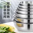 缩略图 2
