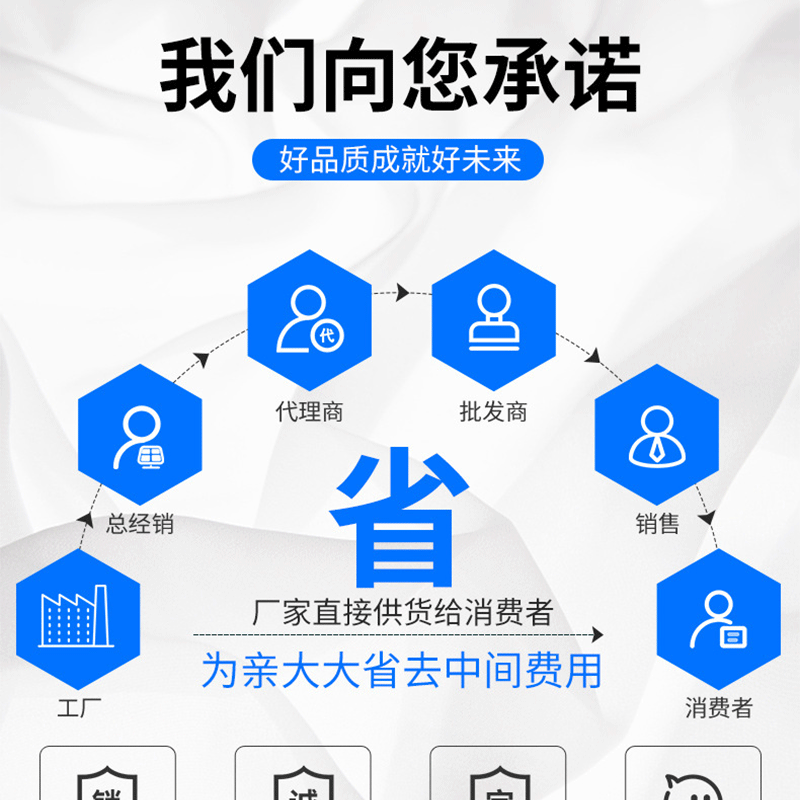 详情页最后_01