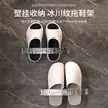 缩略图 1
