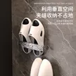 缩略图 2