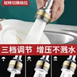 缩略图 5