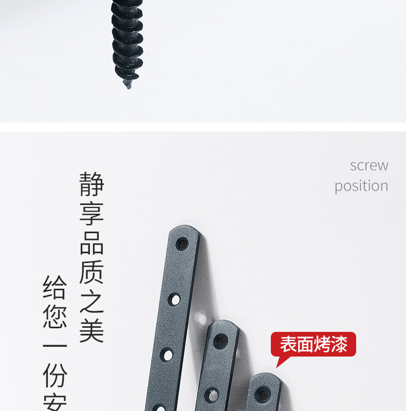 不锈钢磨砂灰角码家具层板拖90度固定l型支架桌椅角铁窗户角连接详情11