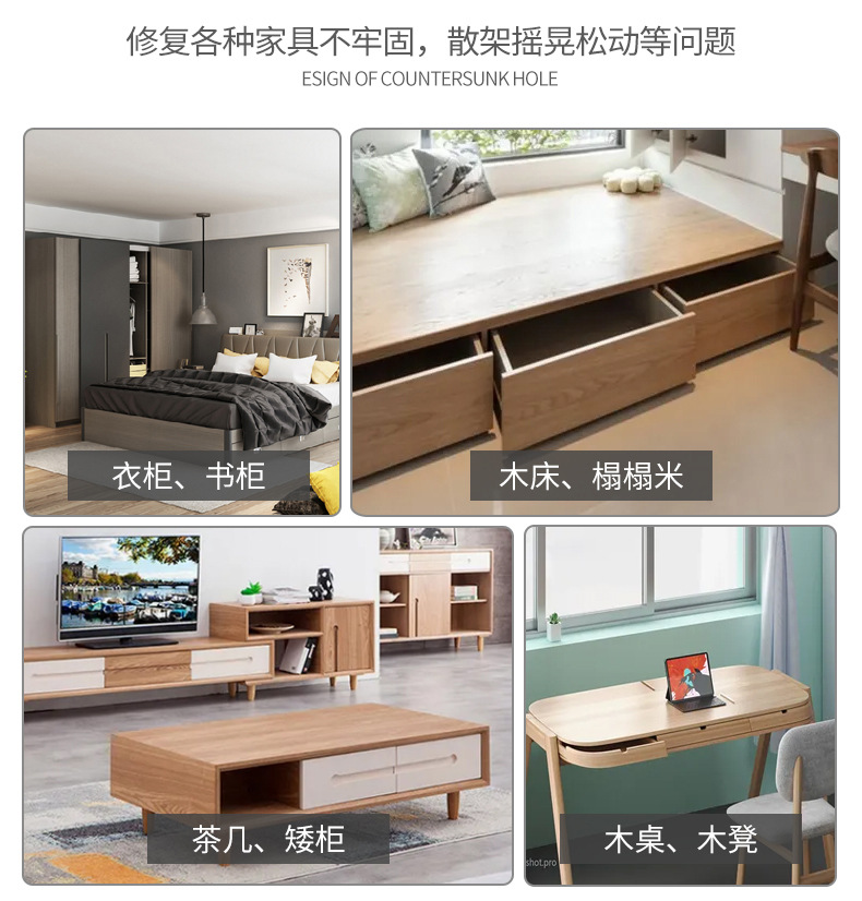 不锈钢磨砂灰角码家具层板拖90度固定l型支架桌椅角铁窗户角连接详情13
