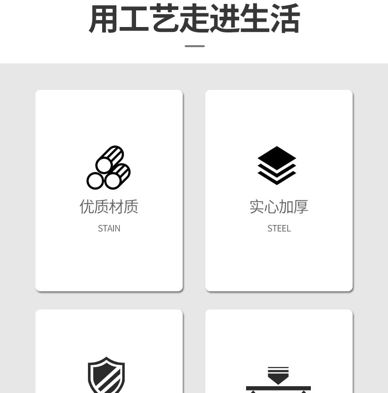 不锈钢磨砂灰角码家具层板拖90度固定l型支架桌椅角铁窗户角连接详情3