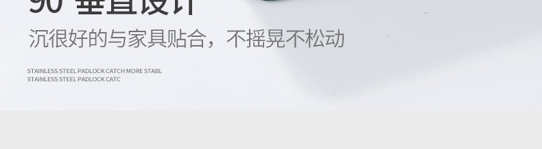 不锈钢磨砂灰角码家具层板拖90度固定l型支架桌椅角铁窗户角连接详情27