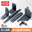 缩略图 2