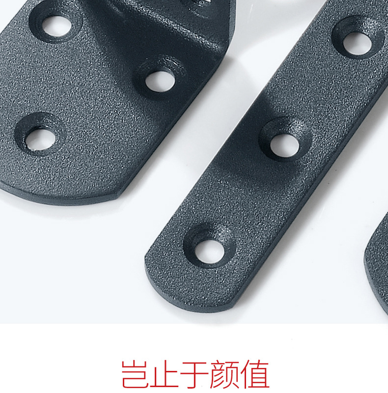 不锈钢磨砂灰角码家具层板拖90度固定l型支架桌椅角铁窗户角连接详情2