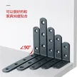 缩略图 3