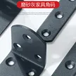 缩略图 4