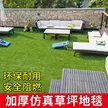 缩略图 3