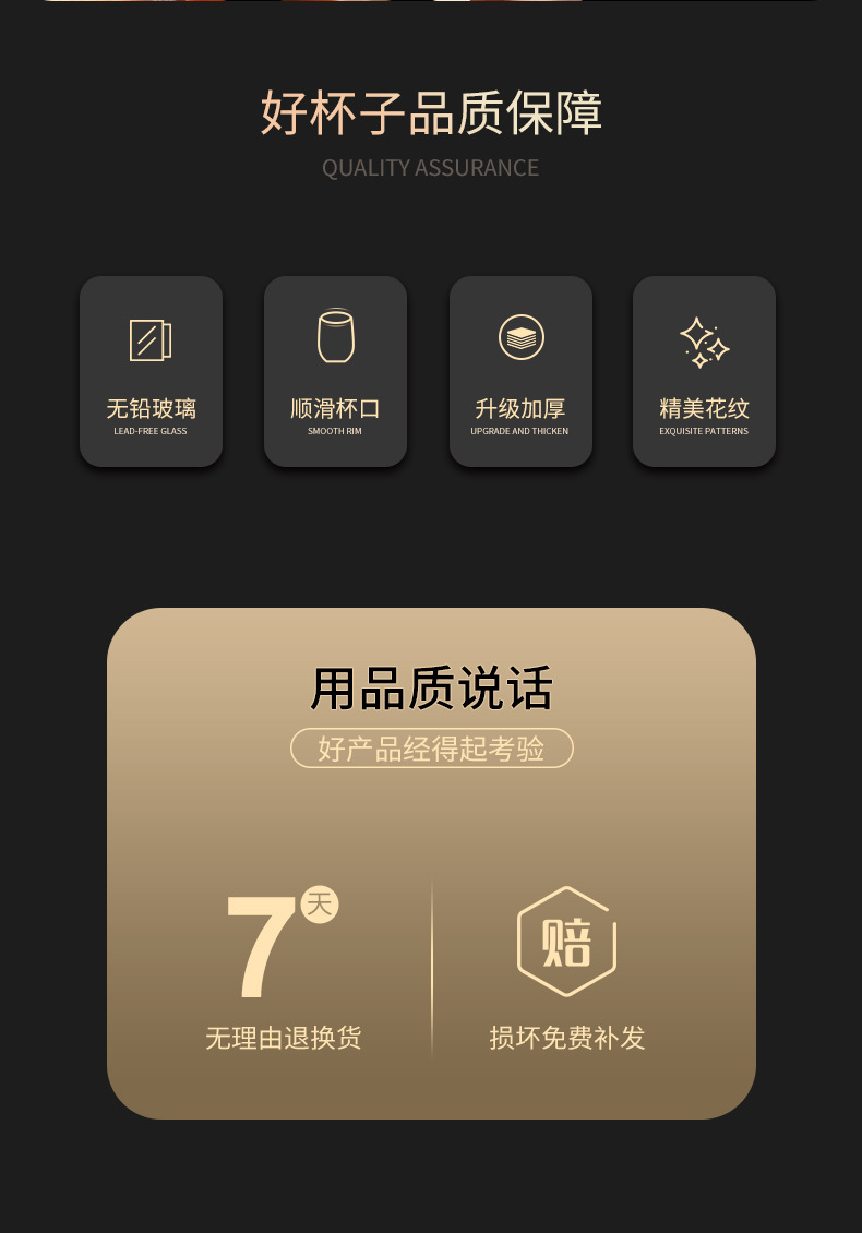 玻璃杯家用啤酒杯果汁水杯冷饮杯茶杯扎啤杯喝水欧式套装水具直供详情2