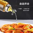缩略图 4